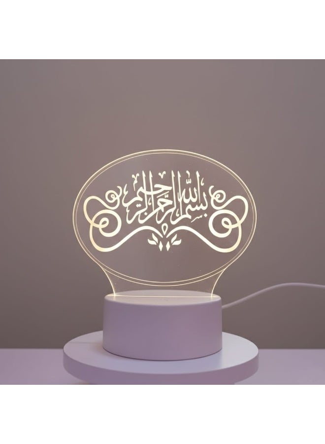3D Ramadan Decor LED Acrylic Night Light – Islamic Calligraphy Board with Soft Warm Glow, USB Powered Night Lamp for Ramadan, Prayer Room & Muslim Home Decor - Image 2